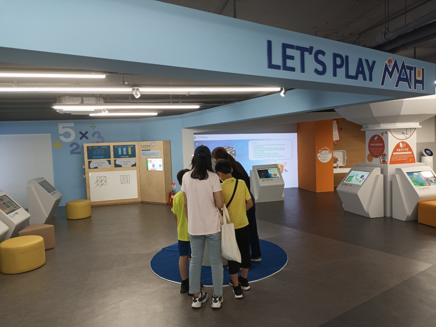 KakaoTalk_20220805_095245014.jpg