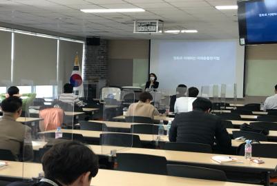KakaoTalk_20221031_134744499.jpg
