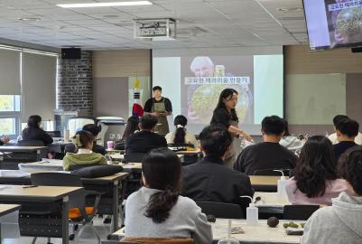 7급 지방공무원 필수 역량 강화 과정