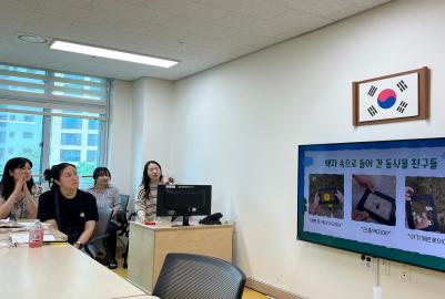 2025 학교성장 자율기획 직무연수 집현유