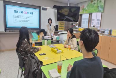 2026 신규교사 성장지원 상반기 직무연수