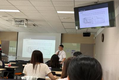2026 [8급 지방공무원] 필수역량 강화 과정(1기)