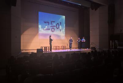 2026 교직원 인문학 상반기 직무연수 2일차(2026. 5. 18.)
