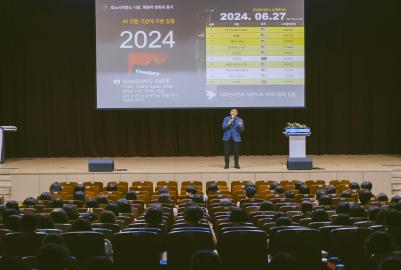 2026 교직원 인문학 상반기 직무연수 3일차(2026. 6. 1.)