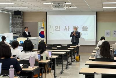2026 [7급 지방공무원] 필수역량 강화 과정