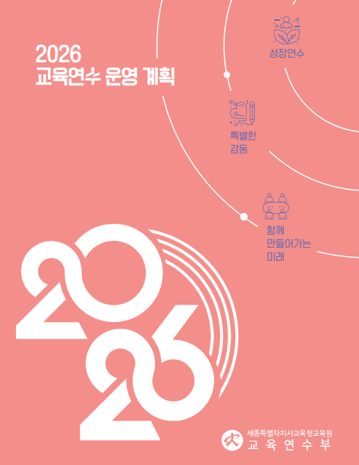20260511111119.png
