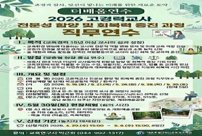KakaoTalk_20260512_103718098.jpg